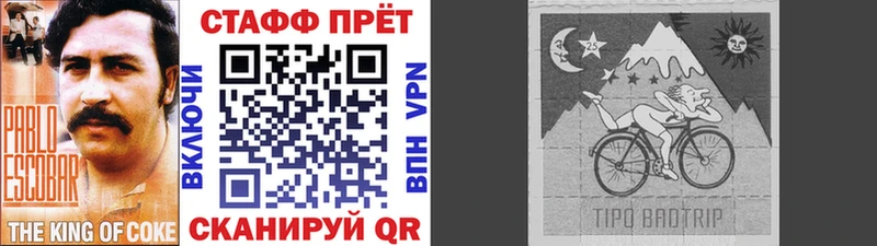 Все наркотики Краснокаменск Кокаин  ОМГ ОМГ   МЕФ  ГАШ  Конопля 
