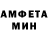 Кетамин VHQ Vlabimir Zaba