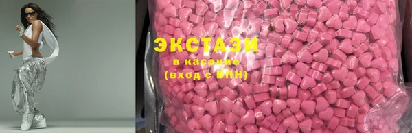 мяу мяу мука Богданович