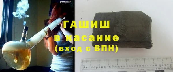 мяу мяу мука Богданович