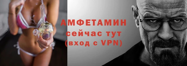 бутик Богородицк