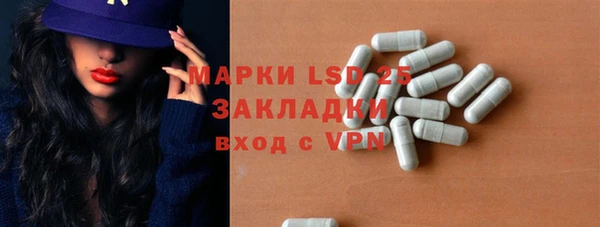 бутик Богородицк
