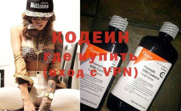 бутик Богородицк