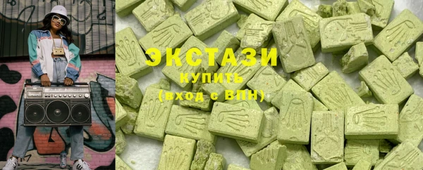 мяу мяу мука Богданович
