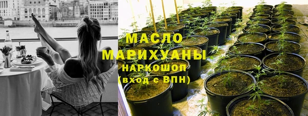 мяу мяу мука Богданович