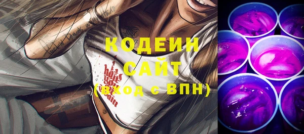 мяу мяу мука Богданович