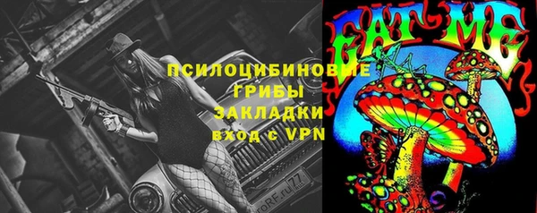 бутик Богородицк