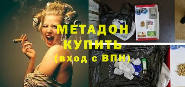 spice Богородск