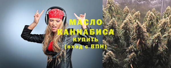 мяу мяу мука Богданович