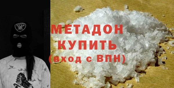 мяу мяу мука Богданович