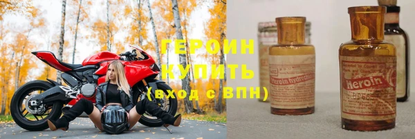мяу мяу мука Богданович