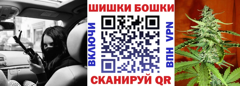 это какой сайт  Краснокаменск  Марихуана Ganja 